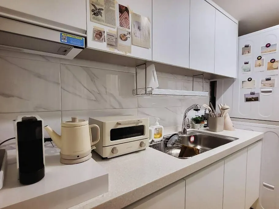 Seoul National University Apartment
