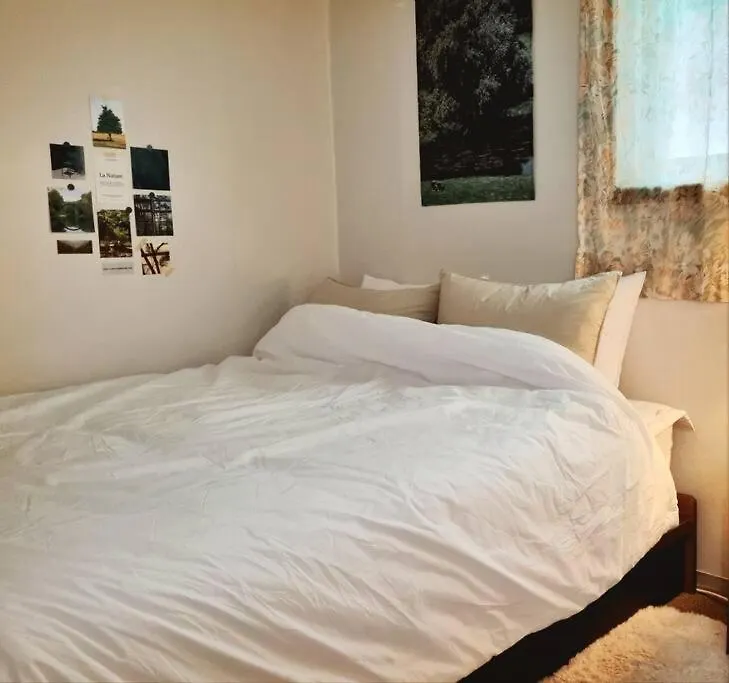 Seoul National University Apartment 0*,
