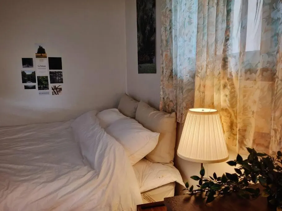Seoul National University Apartment