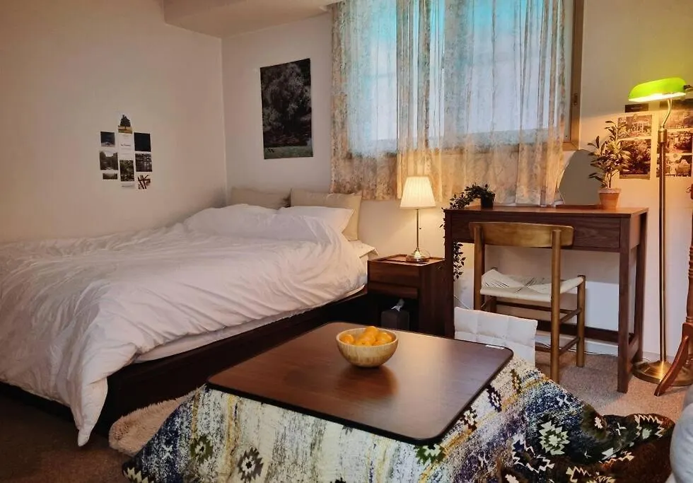 Seoul National University Apartment Corea del Sur