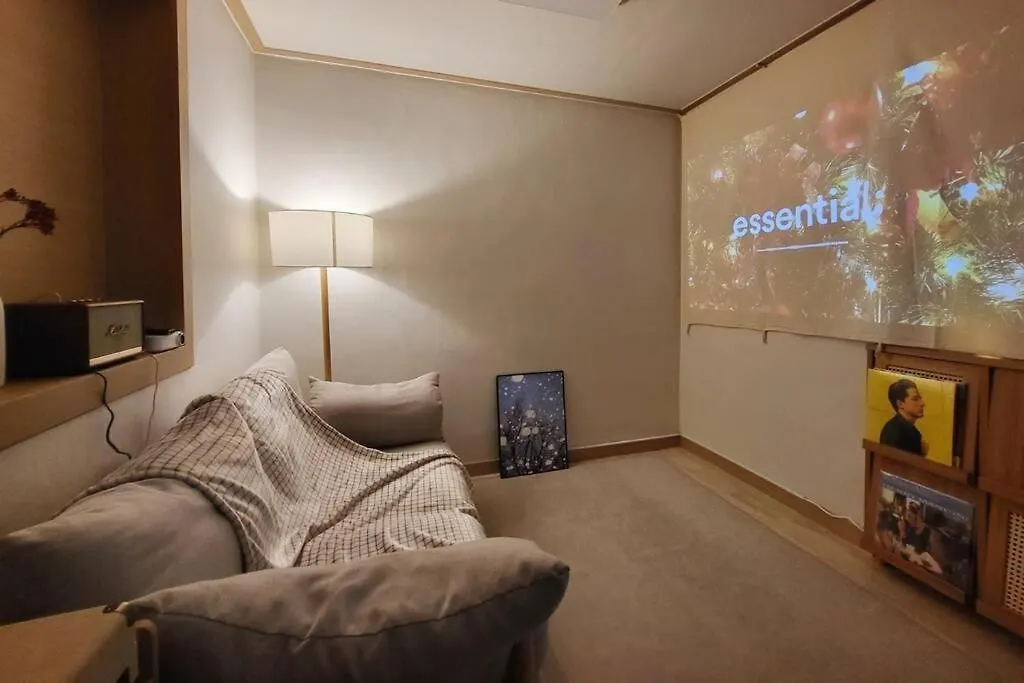 Seoul National University Apartment