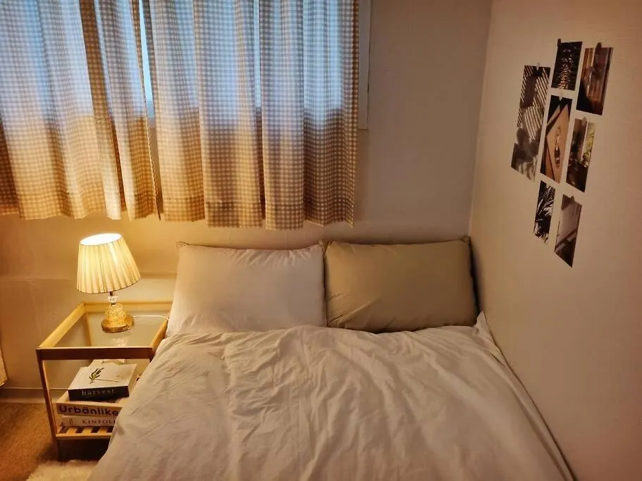 Seoul National University Apartment