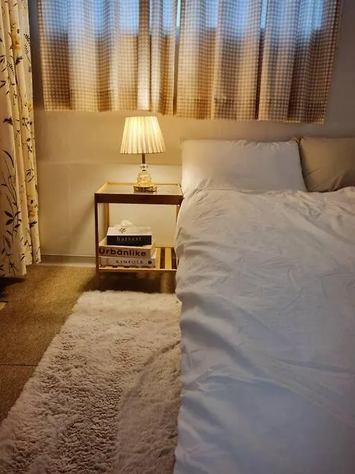Seoul National University Apartment Corea del Sur