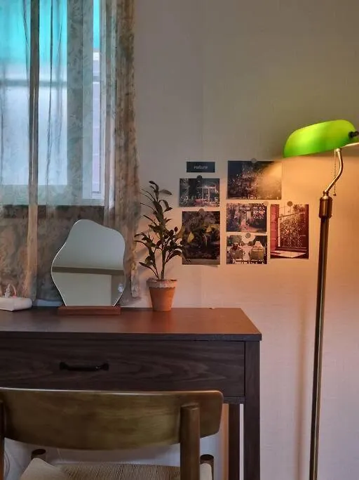 Seoul National University Apartment