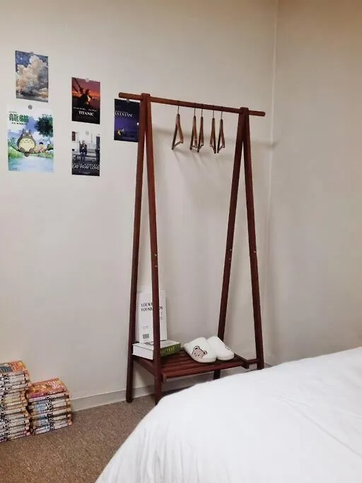 Seoul National University Apartment