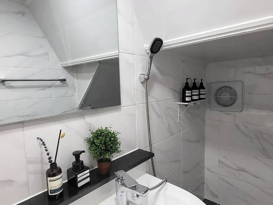 Seoul National University Apartment