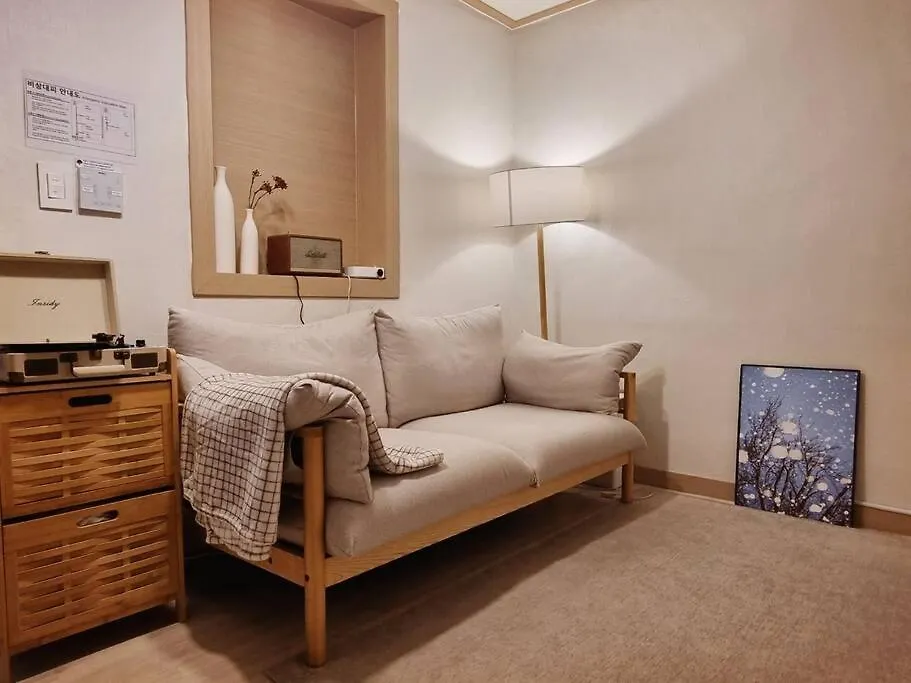 Seoul National University Apartment 韓国