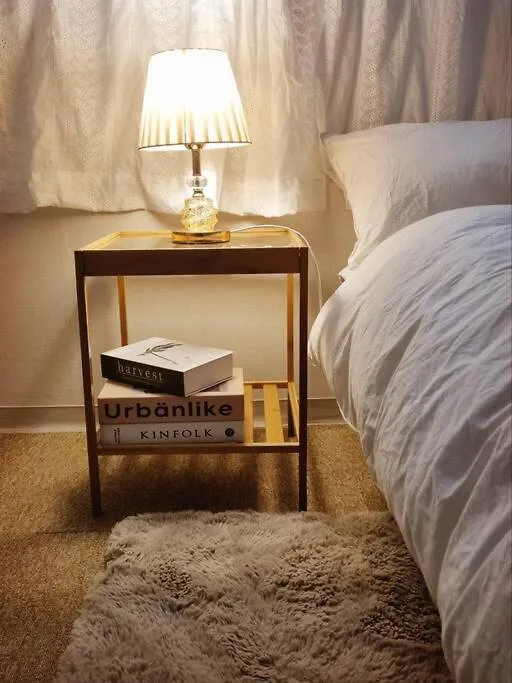 Seoul National University Apartment