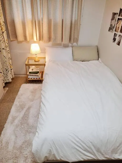 Seoul National University Apartment 韓国